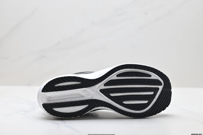 Saucony Triumph 21