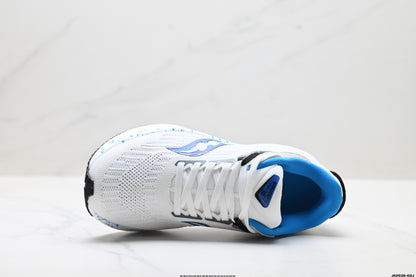 Saucony Triumph 21