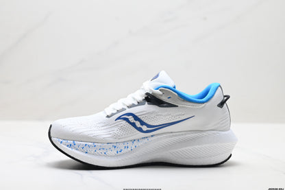 Saucony Triumph 21