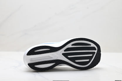 Saucony Triumph 21