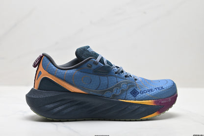 Saucony Triumph 21