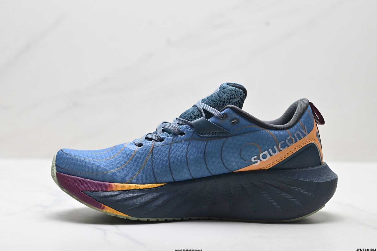 Saucony Triumph 21