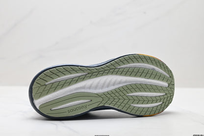 Saucony Triumph 21