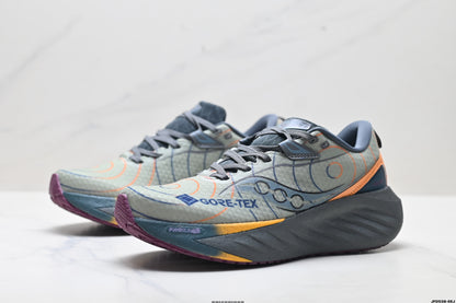 Saucony Triumph 21