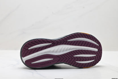 Saucony Triumph 21