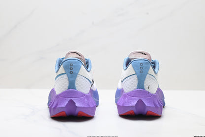 Saucony Endorphin Pro4