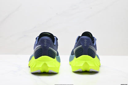 Saucony Endorphin Pro4