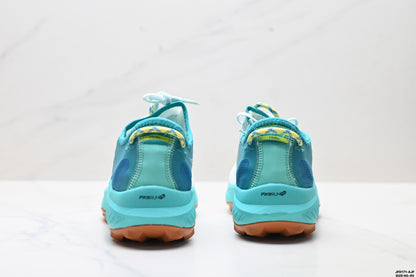 Saucony Endorphin Rift