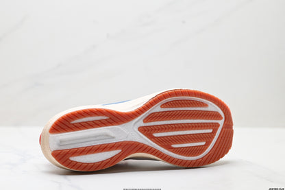 Saucony Triumph 21
